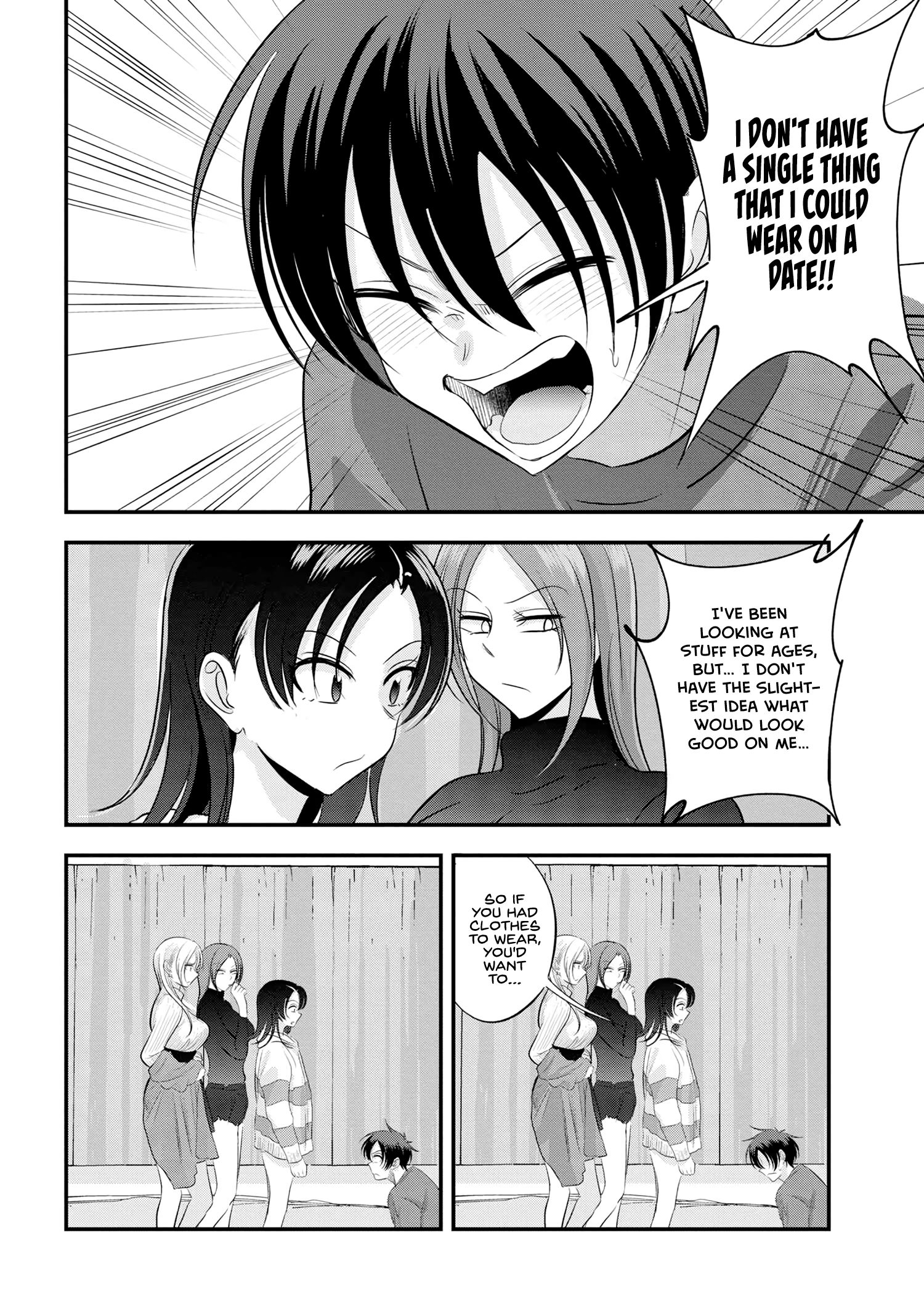 Please go home! Akutsu-san, Chapter 155 image 6